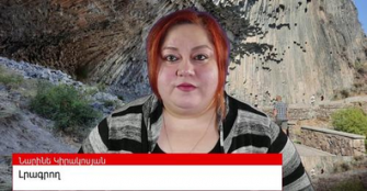 Պուտինը այլևս Հայաստան չի գա/ տրանսպորտի թանկացումը հետաձգվեց / Ալիևը նոր թուրքական ԱԹՍ է գնել/e-draft