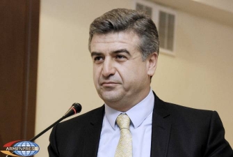Եկել է, որ մնա