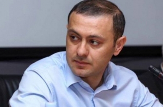 Ասում են...