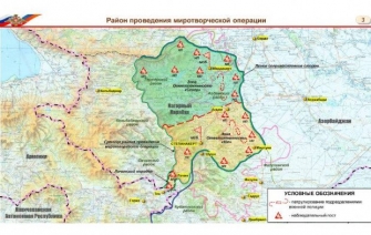 ՌԴ ՊՆ-ն իր քարտեզում պատասխանատվության գոտի է դարձրել Խծաբերդ-Հին Թաղեր հատվածը