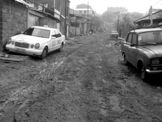 Երբ անհայտ բացակայող է կոմունալ բաժինը