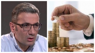 Մեր փողերի մասին