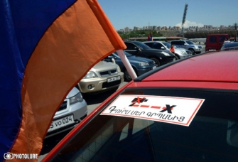 «Դուրս մեր գրպանից» նախաձեռնությունը շարունակելու է պայքարը 