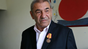 Ամոթ