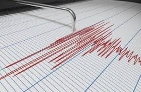 Նորից երկրաշարժ Երևանում