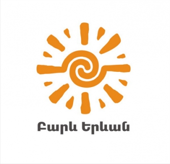 Երևանցիներս չենք նեղանա, հանգիստ թողեք այդ մարդկանց