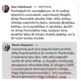 Ազգայինը մերժող «նեոբոլշևիկյան աղբն» ու խաղաղության կեղծ օրակարգը