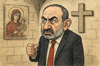 Ո՞վ կլինի այդ հոգևորականը