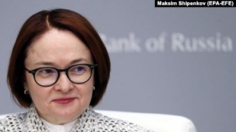 ՌԴ Կենտրոնական բանկն իջեցնում է տոկոսադրույքը