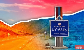 Սպասող տուն, որ չի հրաժարվել իր տիրոջից