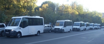 Մանրուք է, բայց՝ կարևոր