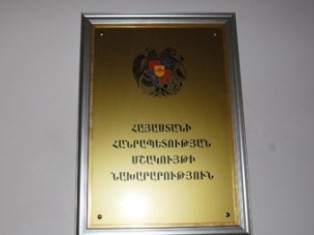 «Ֆոլկլորի համար չկա սահման…»