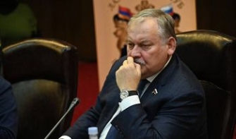 Ասում են...