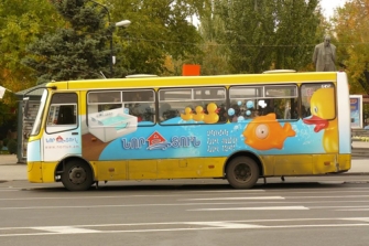 «Ես բարձել եմ, դու հավքելով արի»