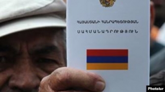 Հայաստանը տոնում է Սահմանադրության օրը