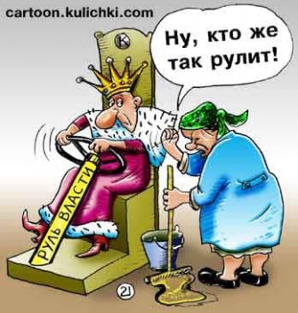Բարեփոխված մարդ դառնալու ճանապարհին