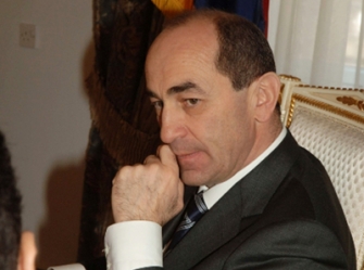 Ասում են...