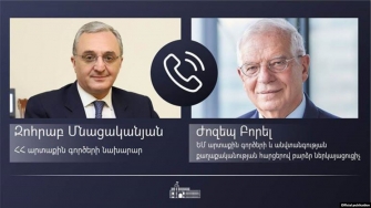 Մնացականյանը Բորելի հետ զրույցում մտահոգություն է հայտնել «որոշ դերակատարների դրսևորած ոչ հստակ դիրքորոշման առնչությամբ»