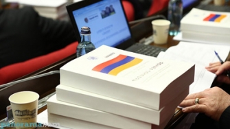 2016-ի հունվարին Հայաստանի բյուջեի հարկային եկամուտները կրճատվել են 