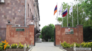 ՀԷՑ-ը նոր տնօրեն ունի