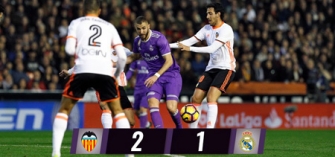 «Ռեալը» պարտվել է