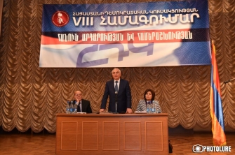 ՀԴԿ-ն չի միանալու «Ծառուկյան» դաշինքին