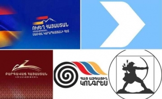 «Մարած օբլիգացիաների» սեզոնը համարենք բացվա՞ծ