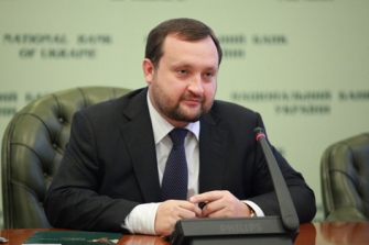 ՈՒկրաինան պատրաստվում է ստորագրել Ասոցացման համաձայնագիրը