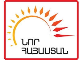 «Նոր Հայաստան» հանրային փրկության ճակատի հայտարարությունը դեկտեմբերի 1-ին ընդառաջ երկրի անվտանգության համակարգն ամրապնդելու վերաբերյալ