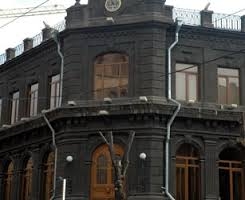 Առանձին չի քննարկվելու, իսկ ընդհանրակա՞ն