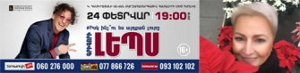 «Մյուզիքլի ու սիրված աշխատանքի հետ` յուրաքանչյուր օրս լավագույնն է»