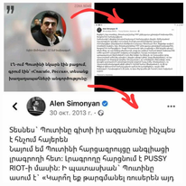 Ովքե՞ր են հակապուտինական Ալենի մոսկովյան հովանավորները 