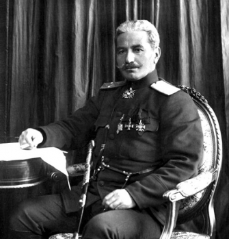 «Ողջո՜ւյն քաջին»