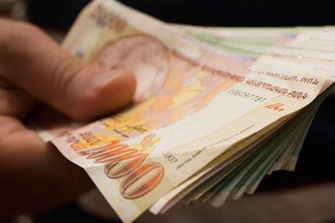 13 չկա, բավարարվեք եղածով
