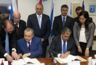Հայաստանի ու Իսրայելի միջև մաքսային ոլորտում փոխադարձ օգնության մասին համաձայնագիր է ստորագրվել
