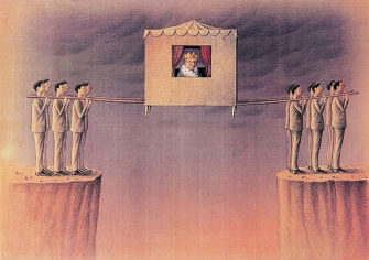 Փակուղի