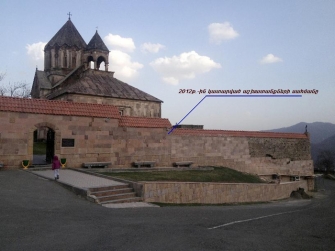 «Եթե թուրքը Անիի մայր տաճարը ավերի, մենք իրավունք ունե՞նք խառնվելու, թե՞ ոչ»