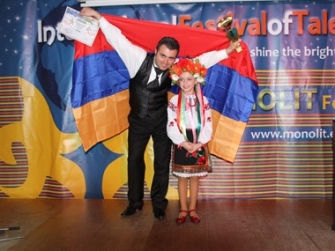 Գրան պրի` հայ երգչին
