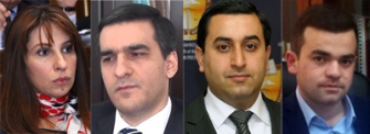 Խորհրդարանականների պատկերացրած ՄԻՊ-ը