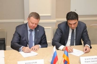 ՀԱԷԿ-ի երկրորդ էներգաբլոկի շահագործման ժամկետի երկարաձգման ծրագրի շրջանակներում տեղի է ունեցել հայ-ռուսական համատեղ համակարգող հանձնախմբի 6-րդ նիստը