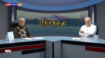 Ինքնախարազանում, որ վերածվել է մրցակցության ինքնուրույն ասպարեզի
