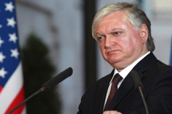 Հայաստանի արտգործնախարարը կմեկնի Նյու Յորք