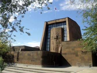Մշակութային հեռահար ծրագրերը շարունակվում են