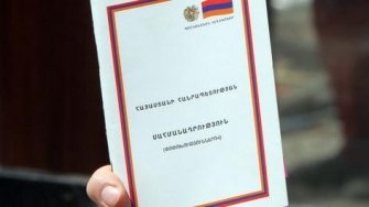 Սրացումներից են  խուսափում