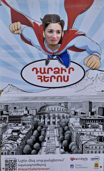 Ժաննա Անդրեասյանն ու Ավինյան Տիգրանը մերօրյա հերոսներն են