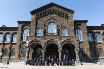 Հաղորդագրություն