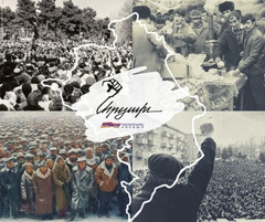 Արցախն արյունահոսում է, վիճակն աղետալի է