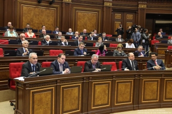 Տեսակի կռիվ է