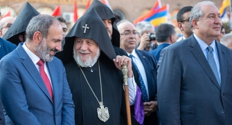 Ասում են...