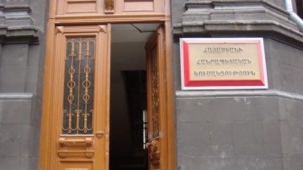 Շուտով «կմխիթարվեն»